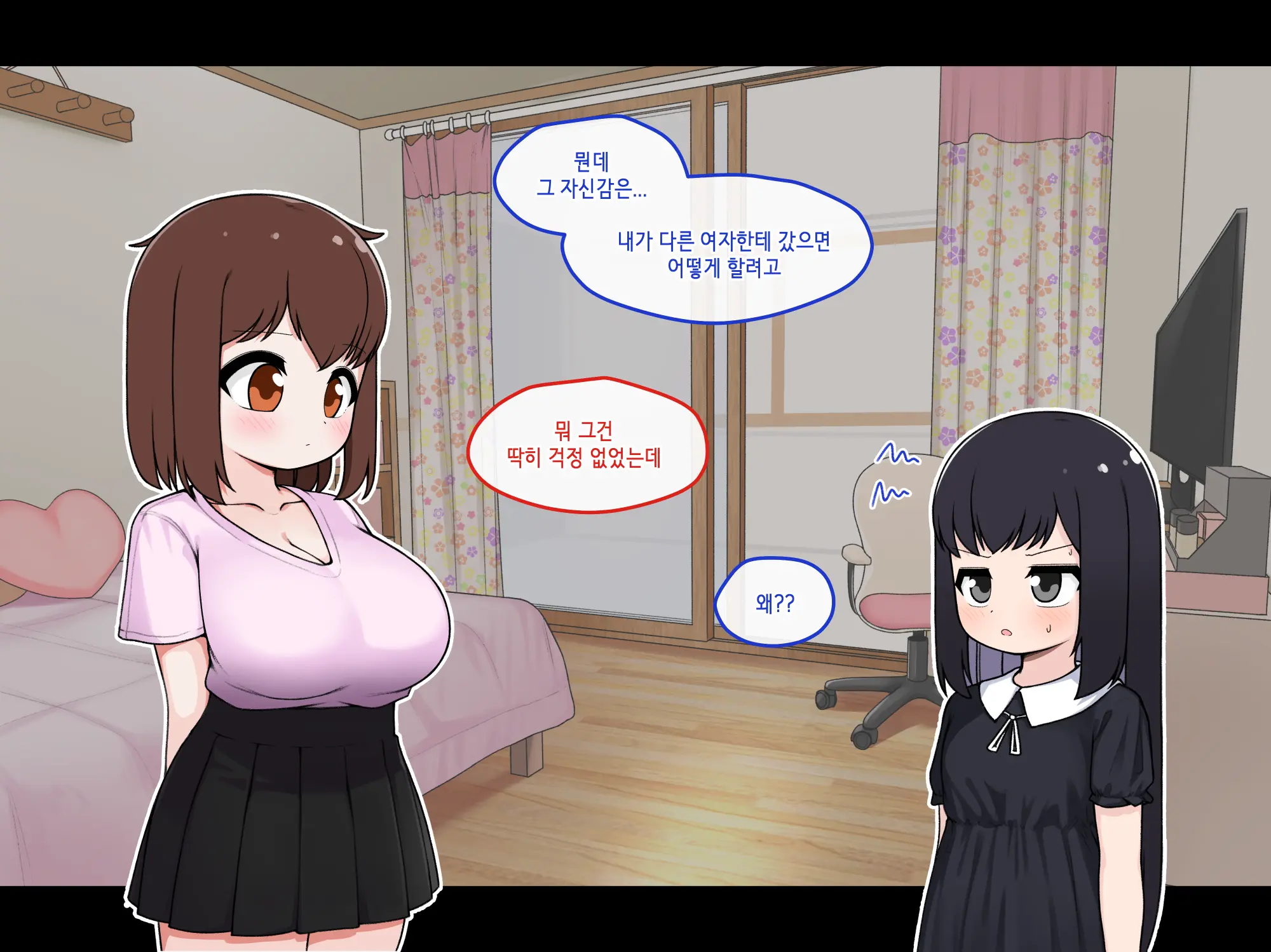 Ts Comic